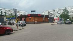 VesnaVar