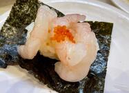かっぱ寿司 瀬戸店 Kappa Sushi Seto