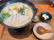 おだしとおやさい 翠
