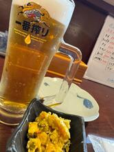 Taiheiki