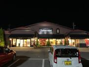 シャトレーゼ 山形北店