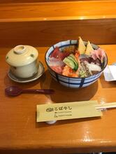 こばやし