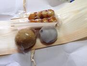 御菓子処いとう
