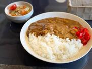 和