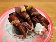 回転寿司やまと 館山店