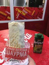 Самая Вкусная Шаурма