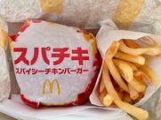 マクドナルド 宮内原信店
