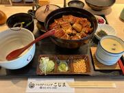 うなぎ・天ぷら・串焼き こじま