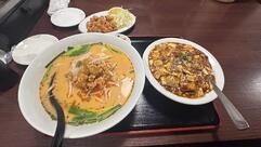 Shanghai Longting