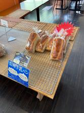 信州あづみの ぱんのわ TOiGO店