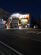 昭和堂