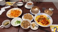 バーミヤン 伊勢崎連取店