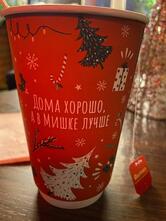 Мишка Bakery