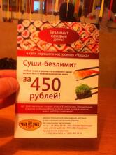 Чашка