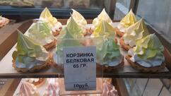 Бисквит