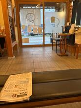 一心屋本店