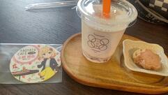 八百康カフェ