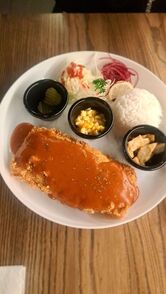 The Katsu and Salmon
