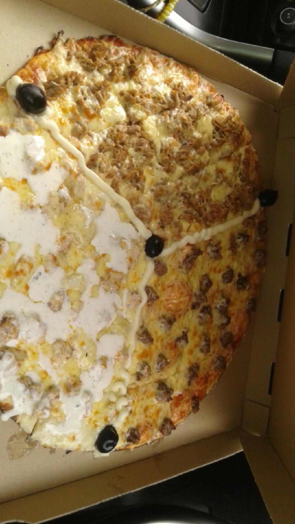 Mi gusto pizzeria