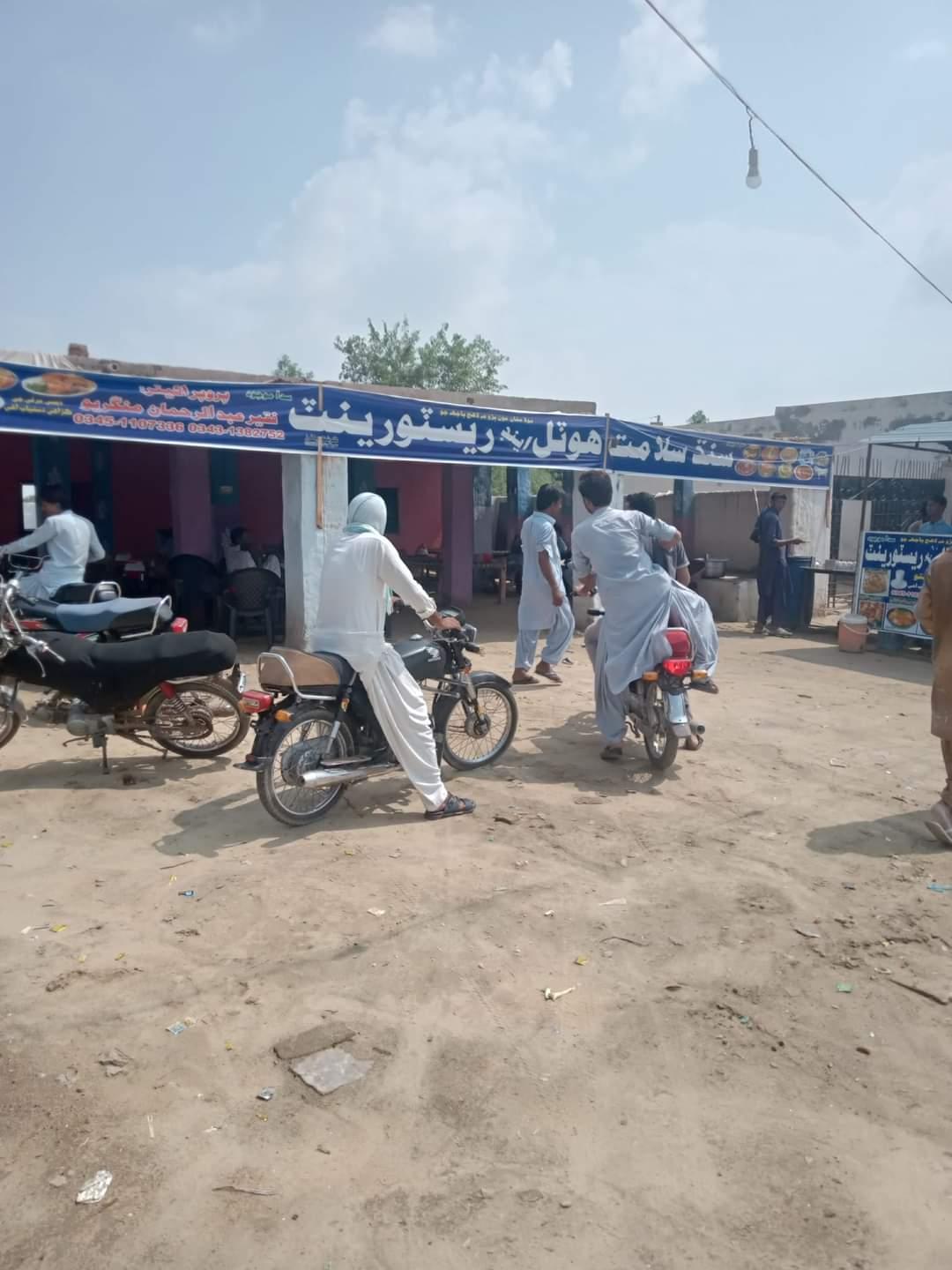 Sindh Salamat restaurant & Hotel