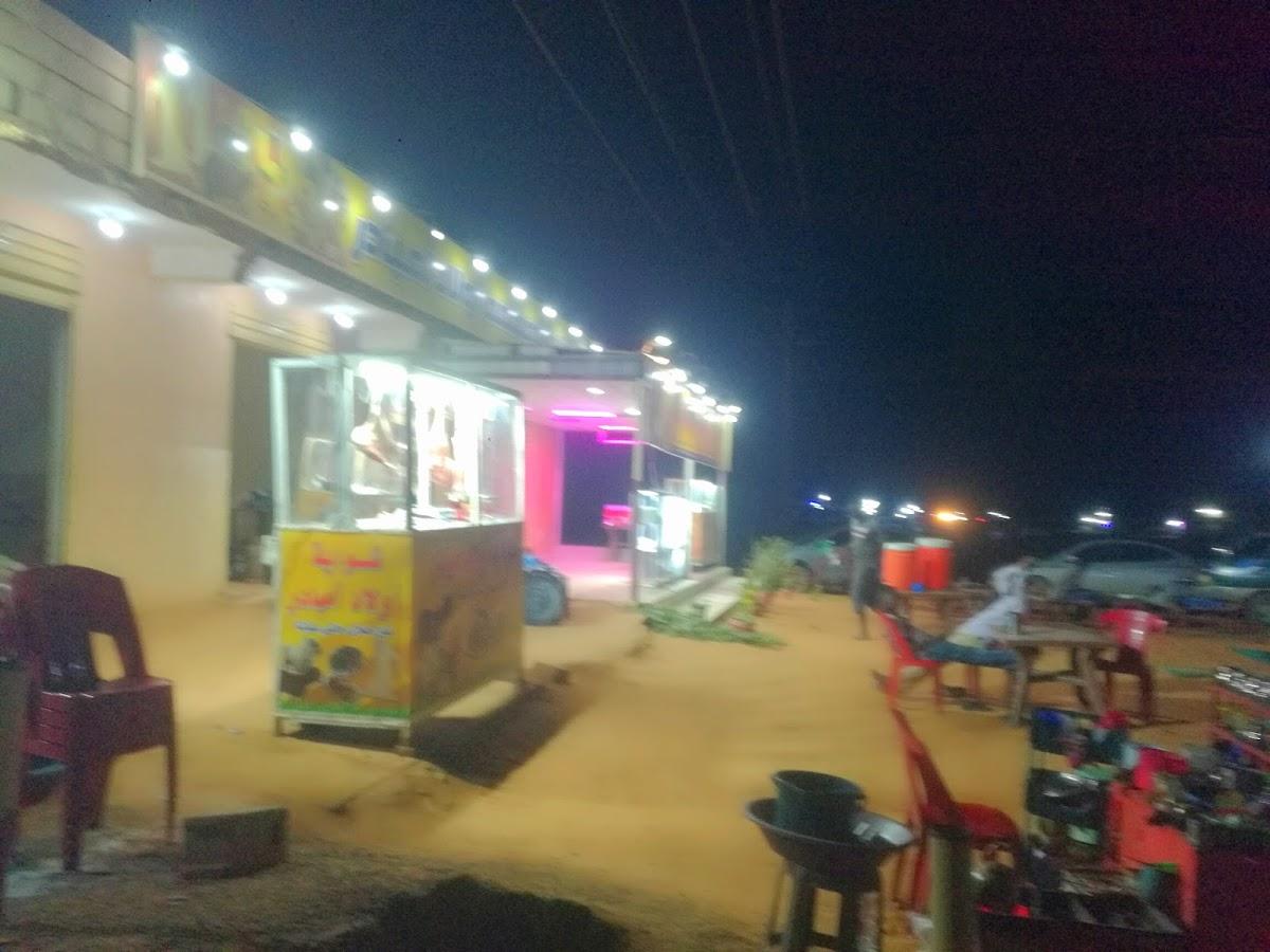 مطعم اولاد امبادر