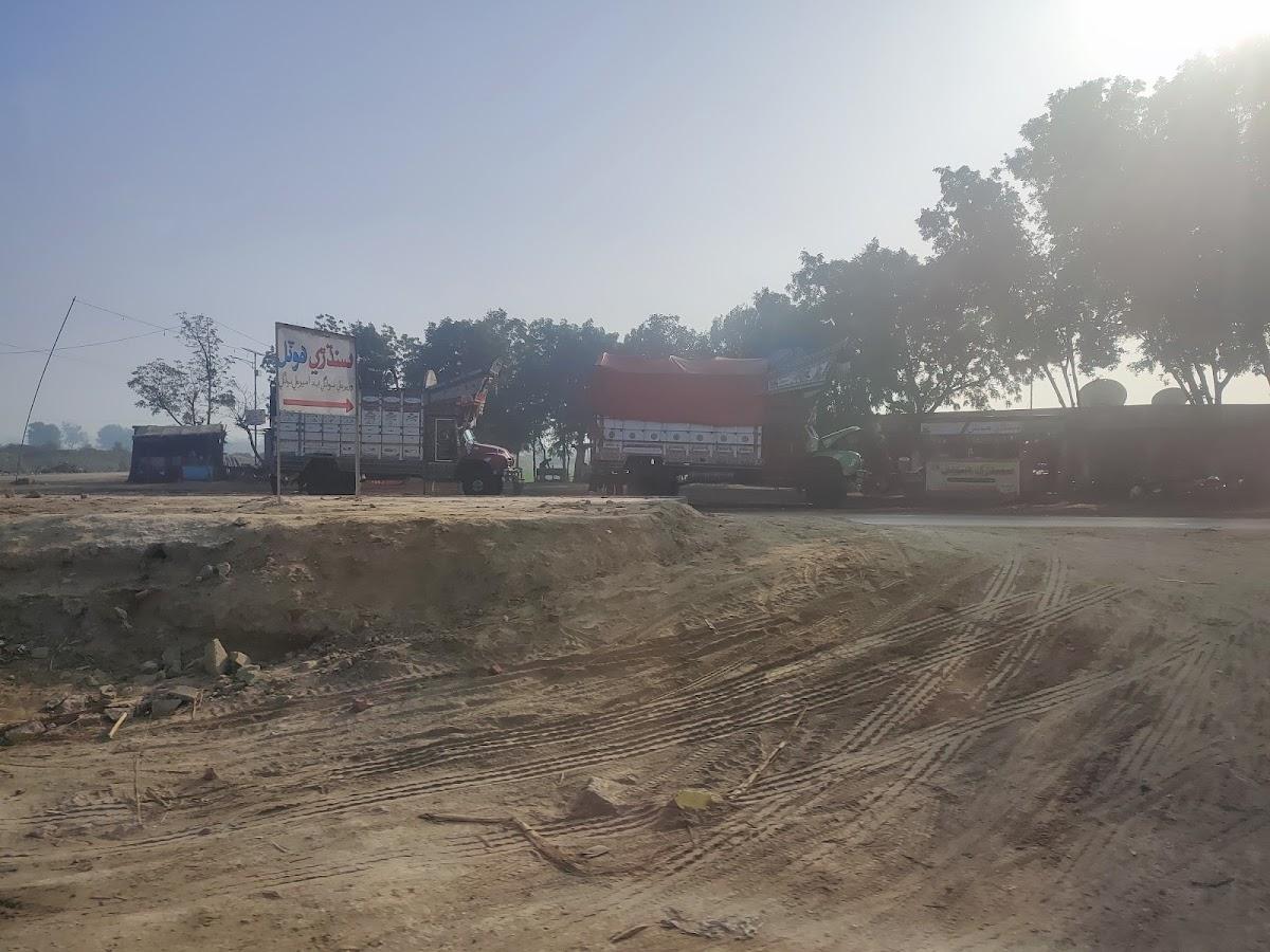 BISMALLAH AWAMI HOTEL