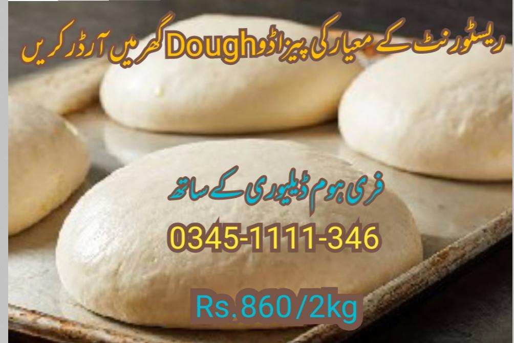 Pizza Ghar