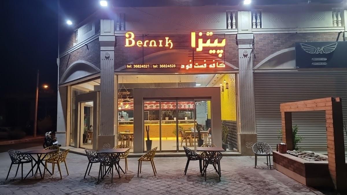 پیتزا برنیک
