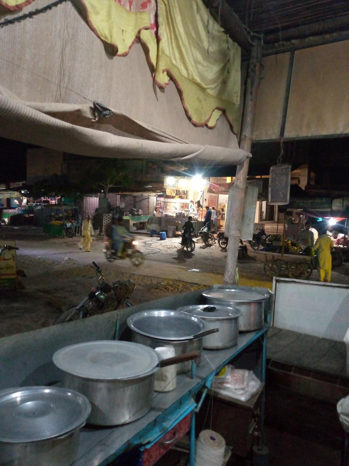 HADARI RESTAURANT