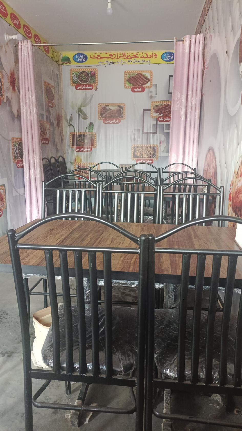 Al younas Restaurant & BbQ