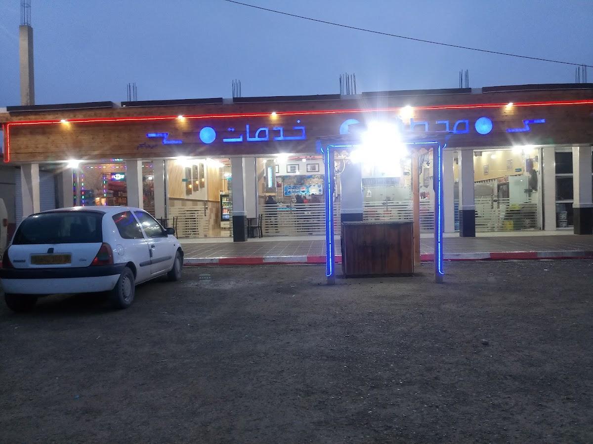 محطة خدمات سباع