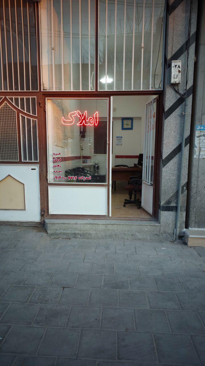 تالار پذیرایی شقایق