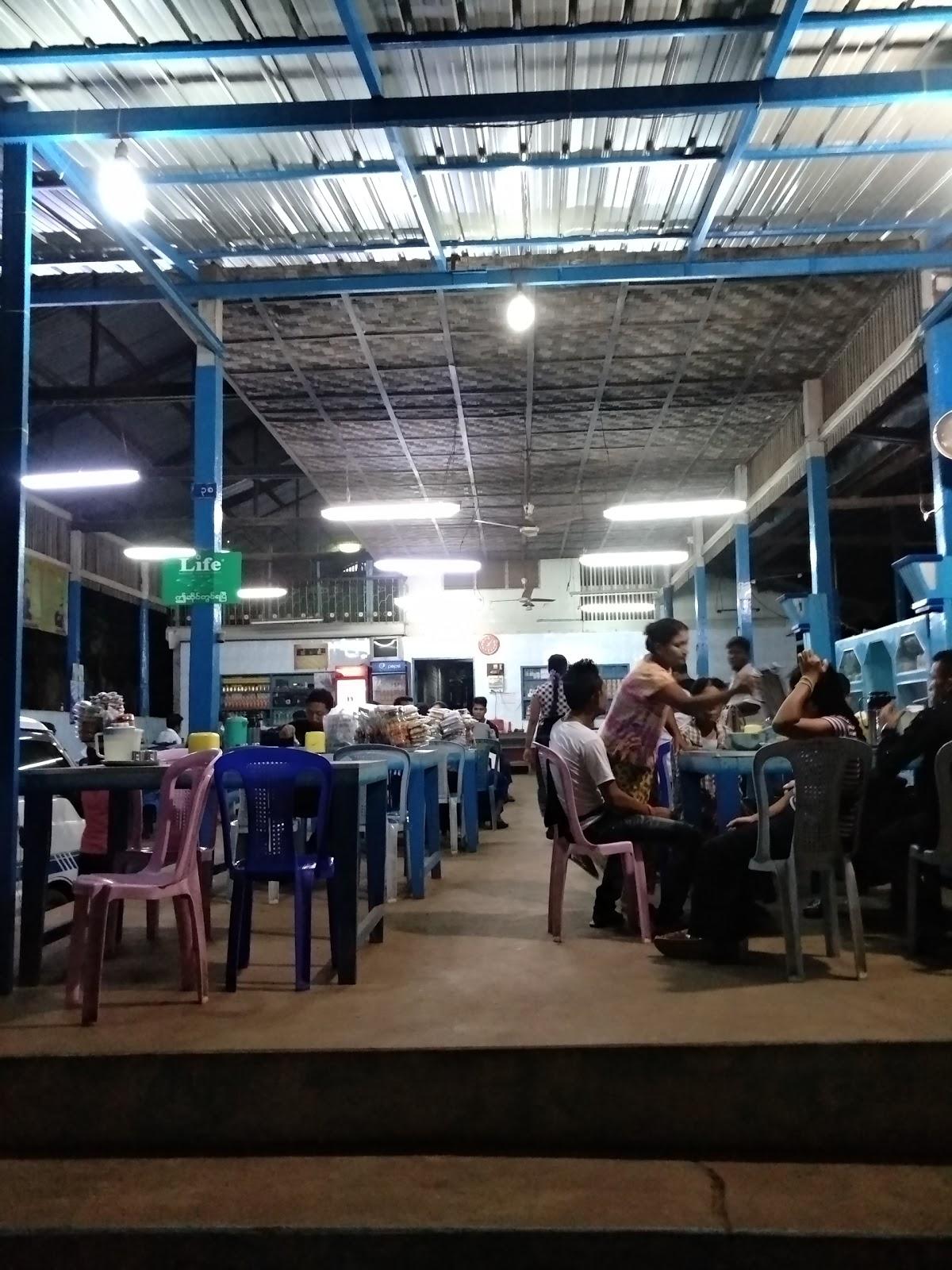 MAW LA MYAING RESTAURANT