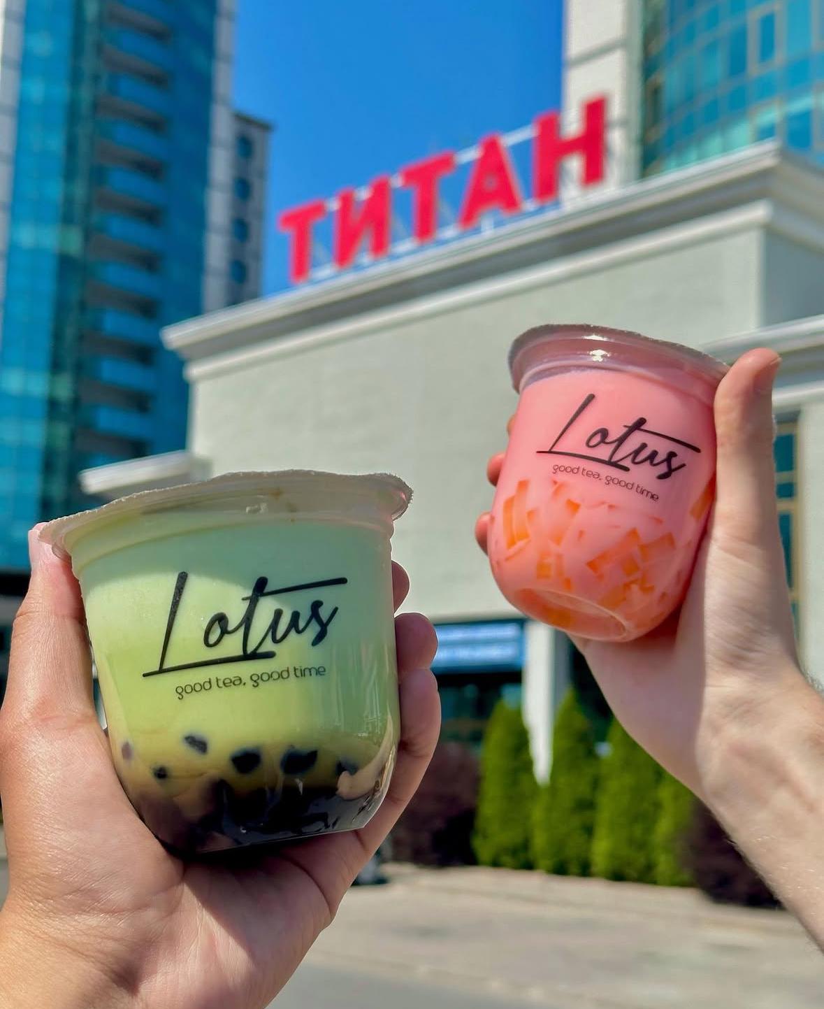 Lotus Bubble Tea