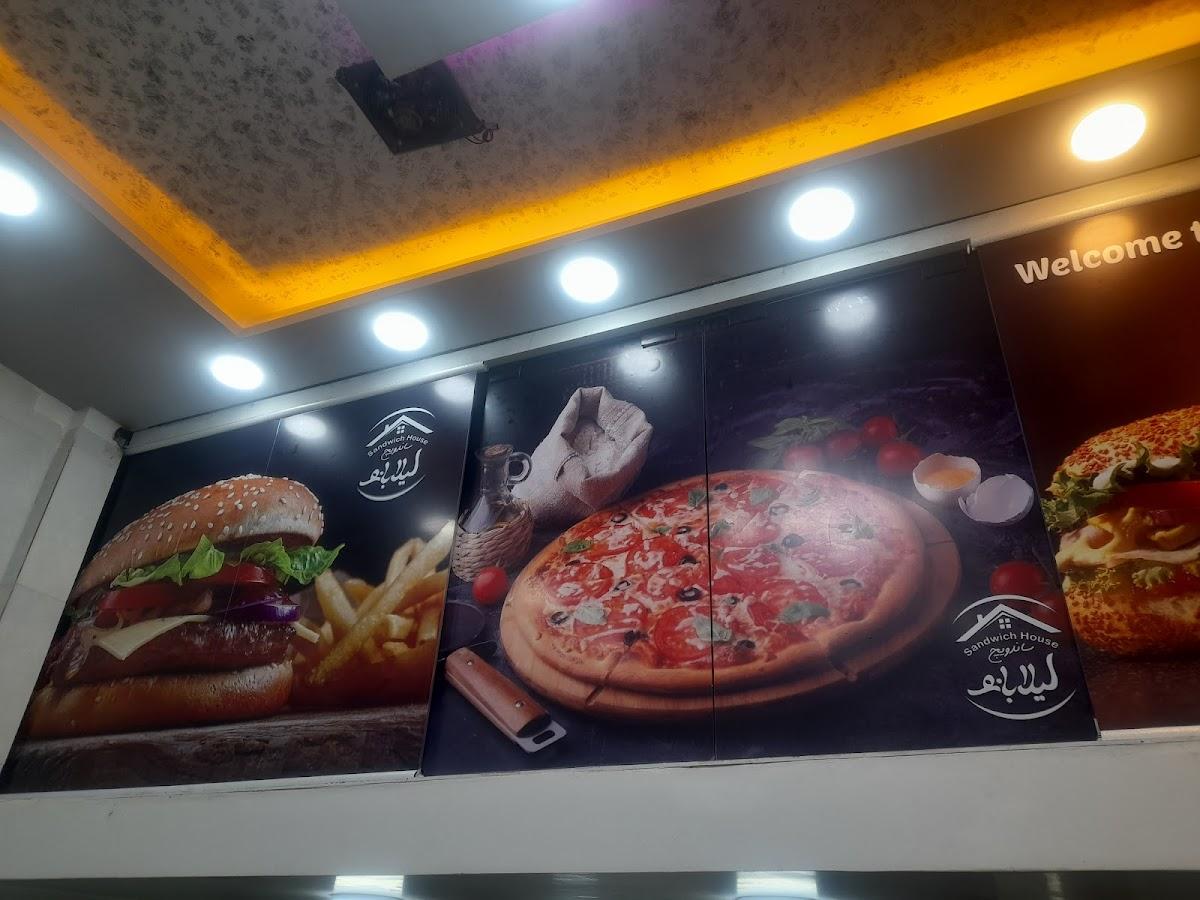 خانه ساندویچ لیلا بانو
