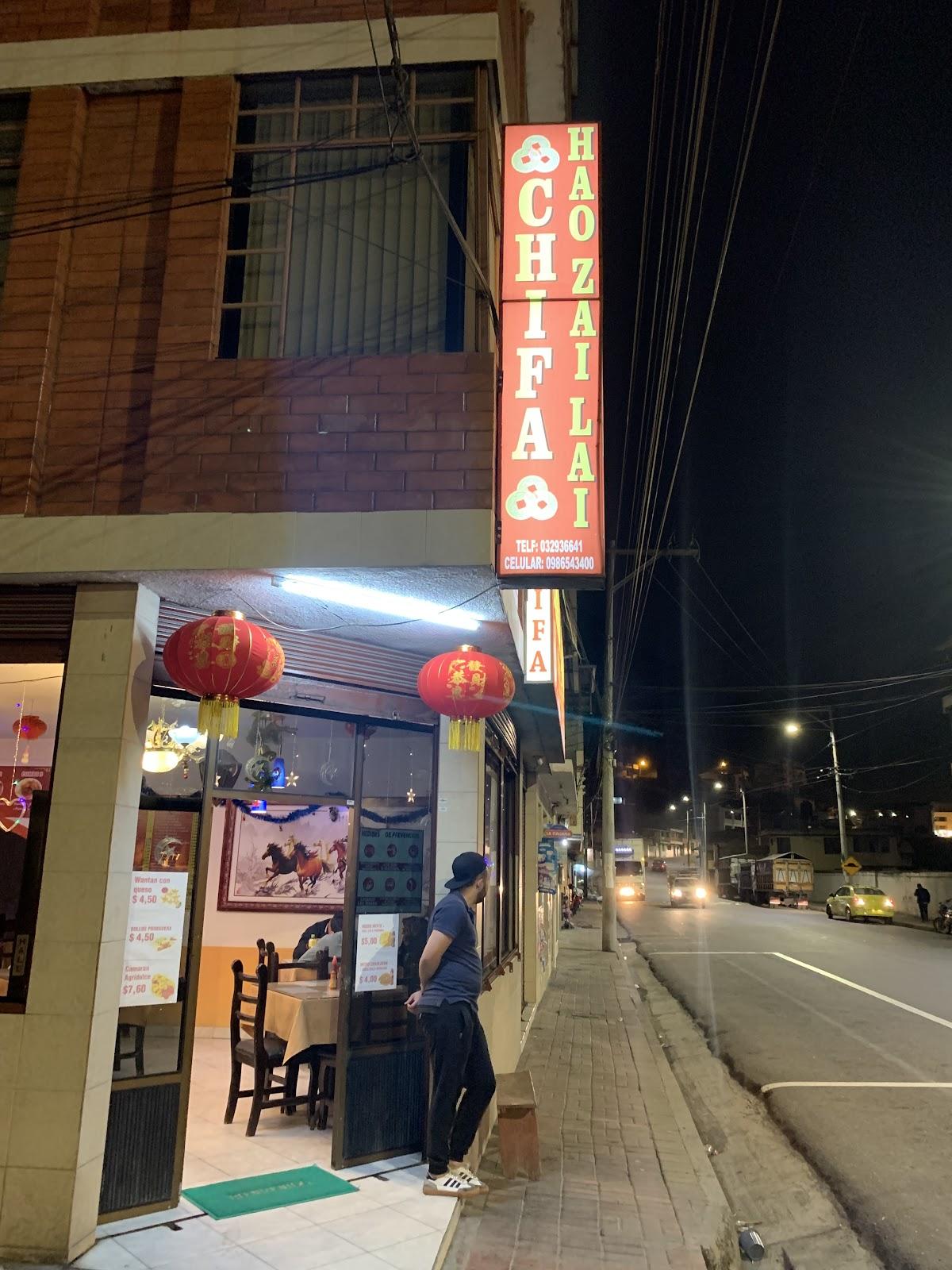 Chifa Hao Zai Lai