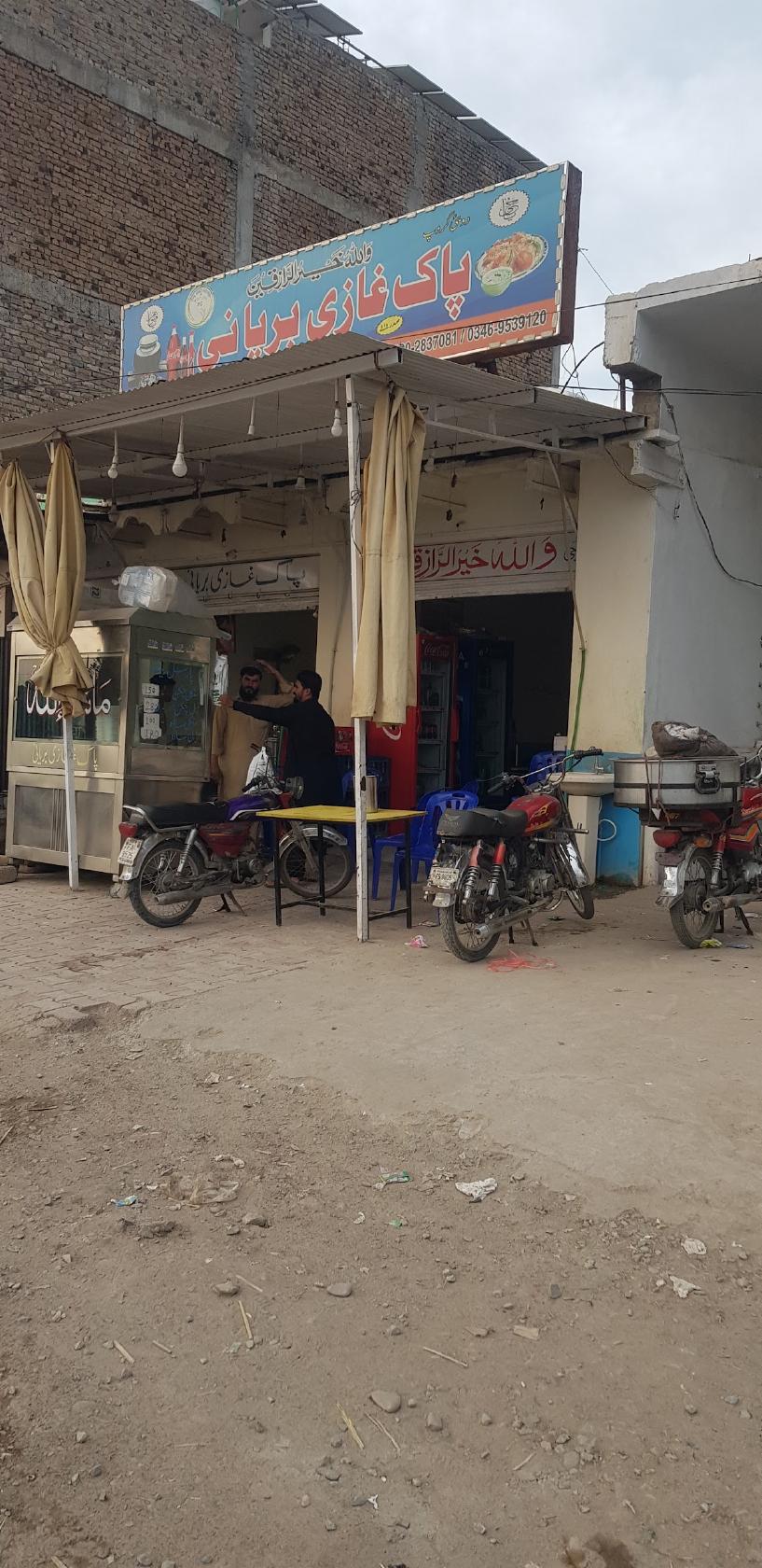 Pak Ghazi Biryani, Warsak road