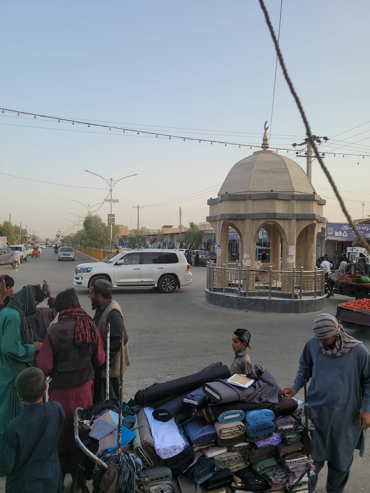 نیمروز افغانستان
