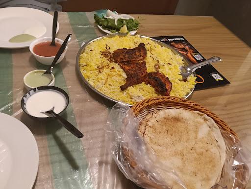 Qaswa Restaurant