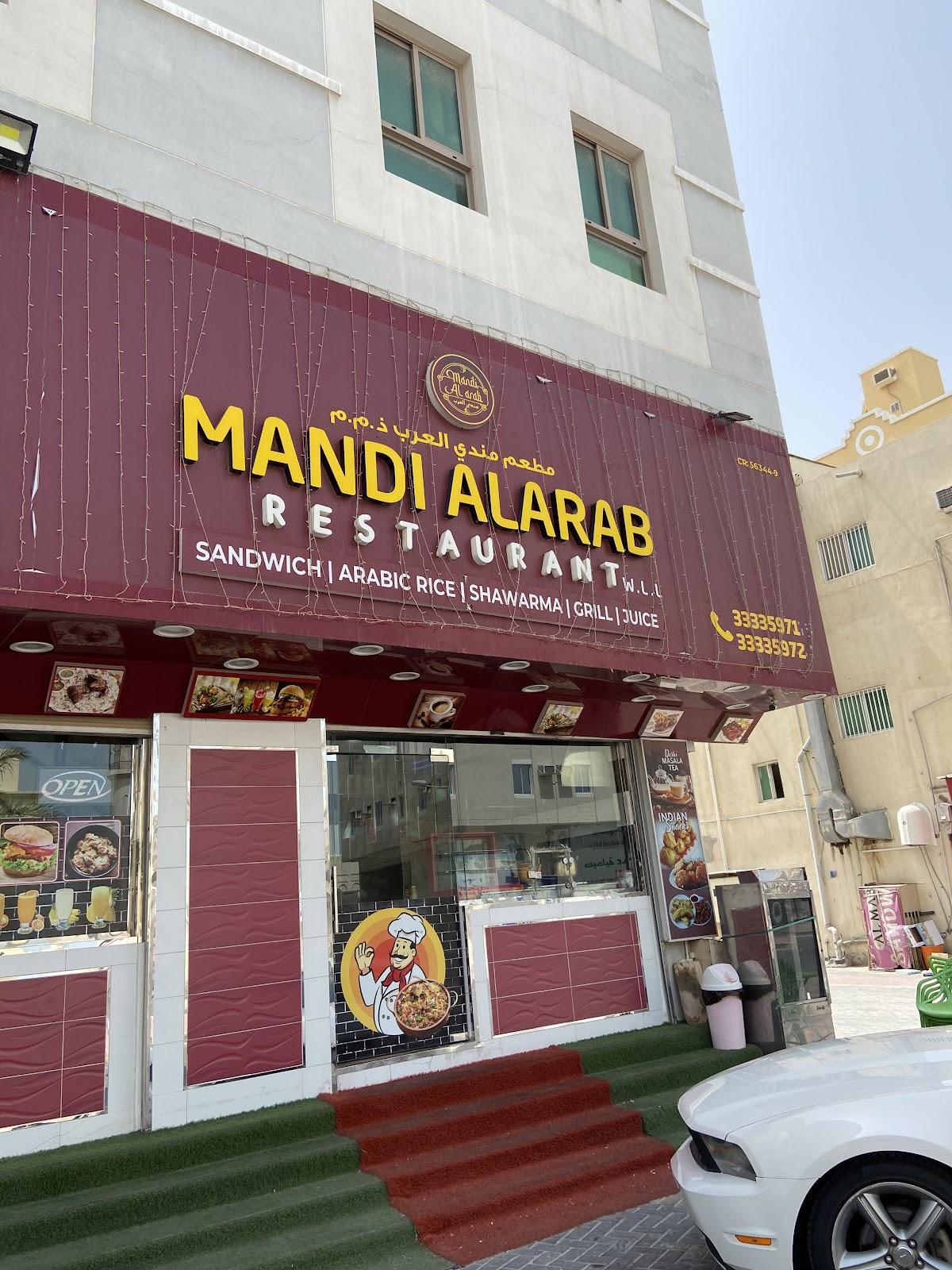 Mandi alarab