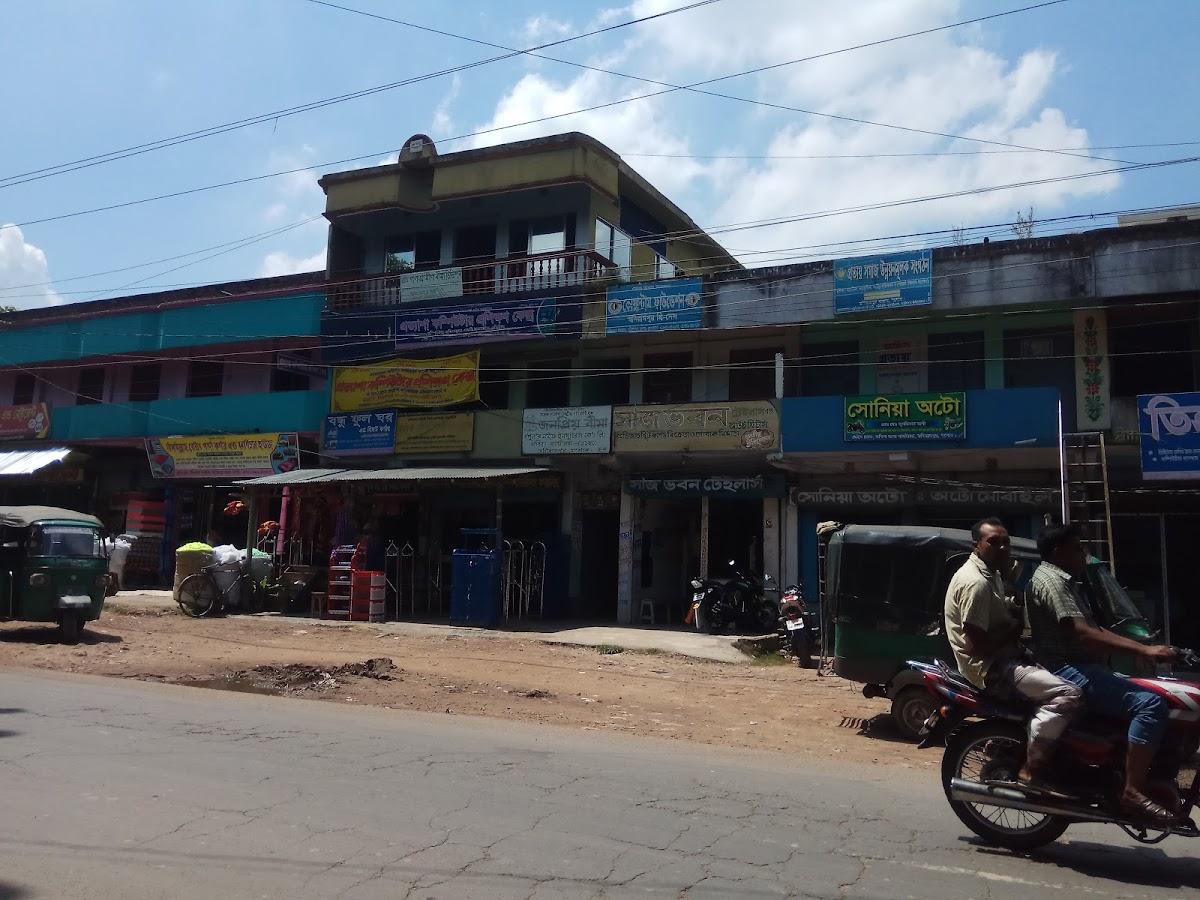 দাদা ভাই হোটেল এন্ড রেস্টুরেন্ট