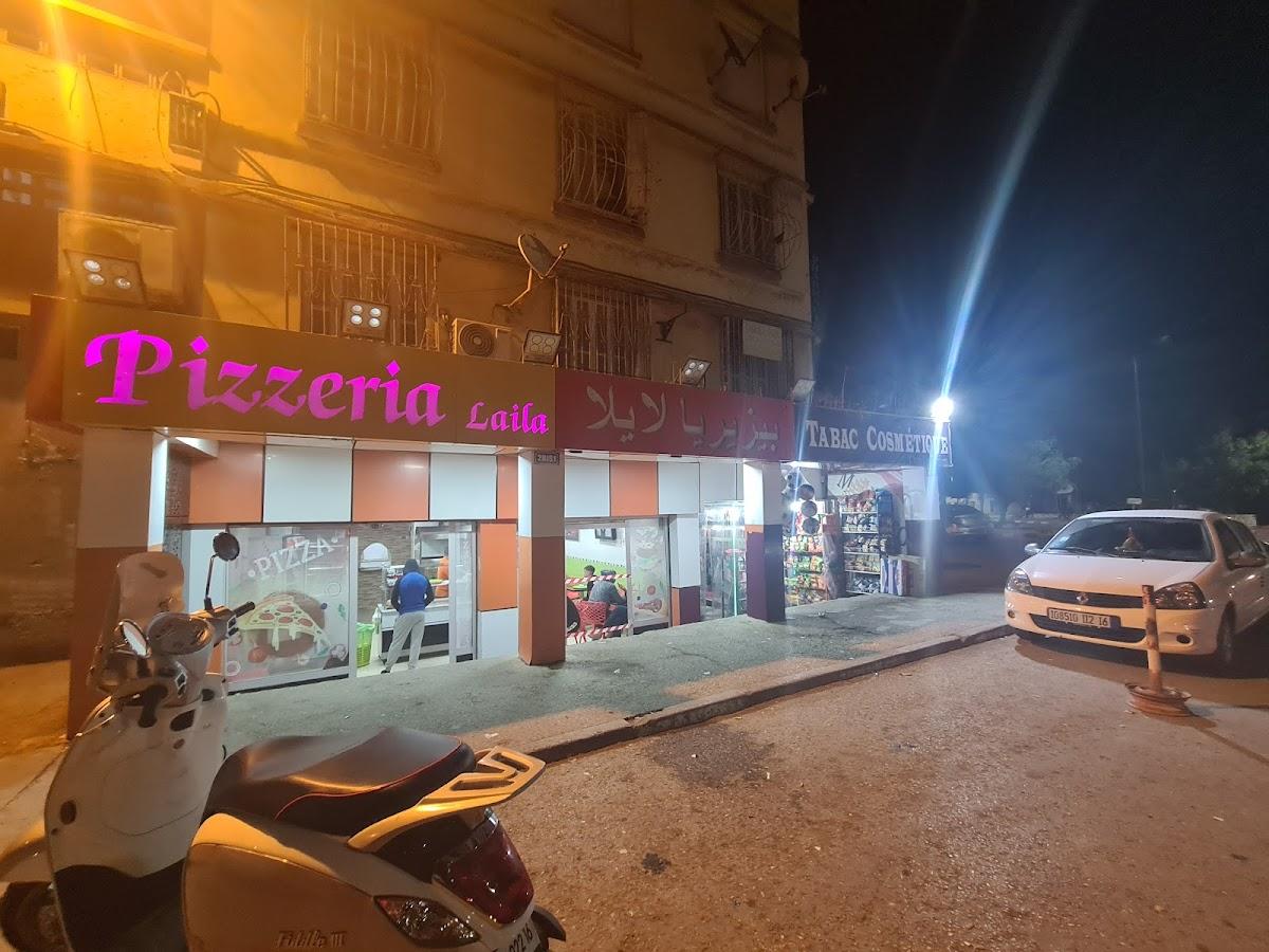 بيتزيريا لايلا