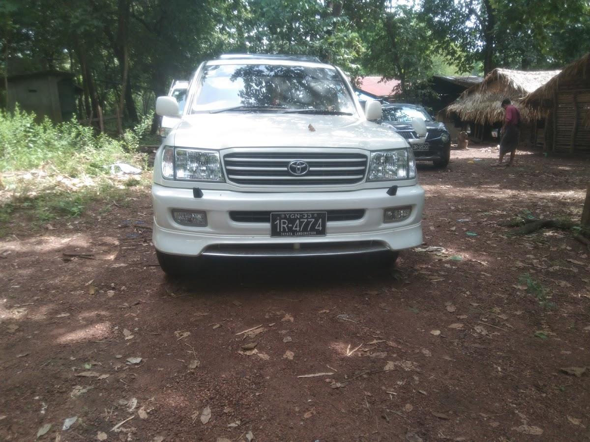 မျိုးကြီး ကွမ်းယာ နှင့် စားတော်ဆက်