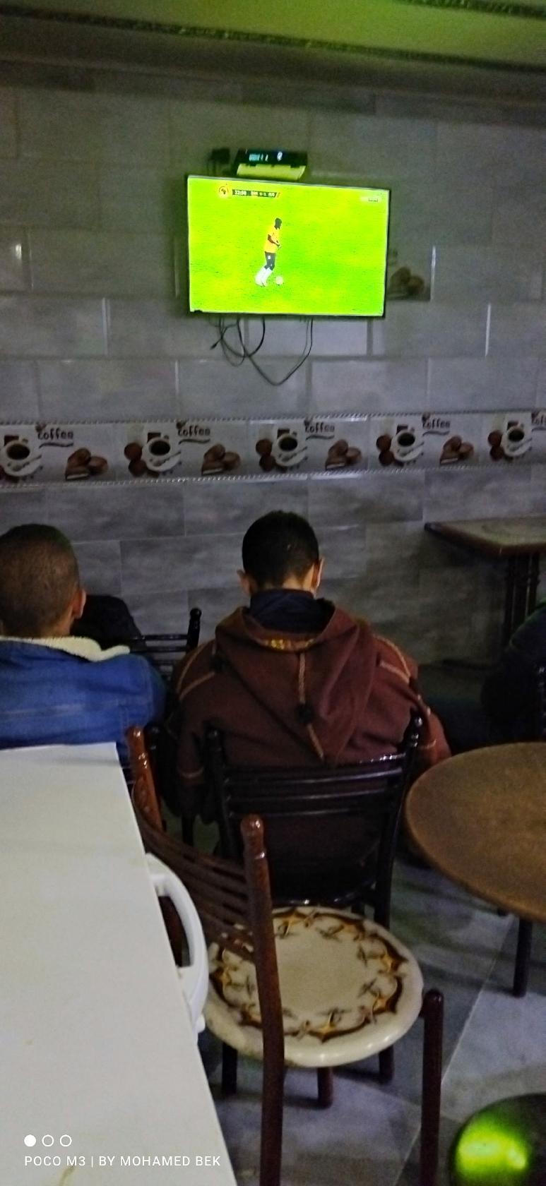 Café zitouni