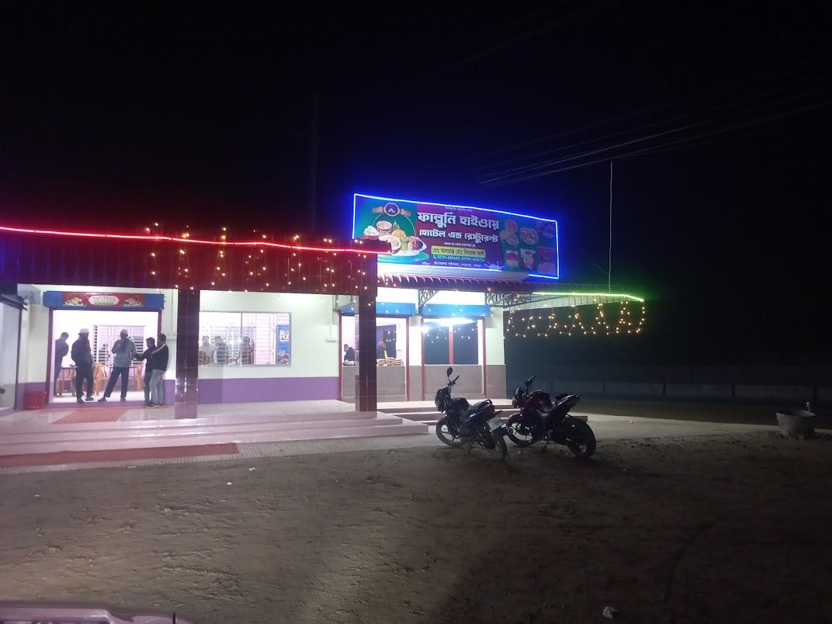 Falguni Highway Hotel & Restaurant