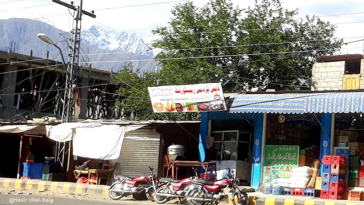 Das Pardas Restaurant