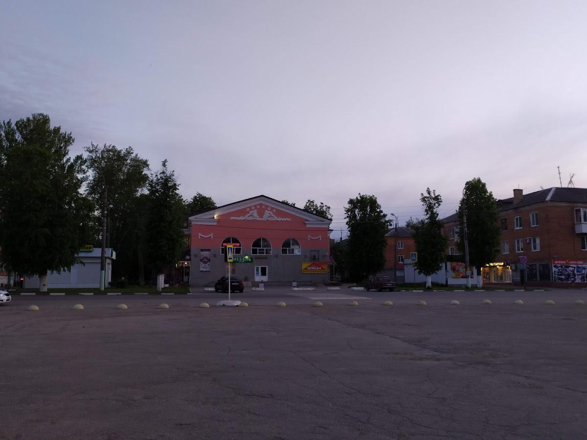 Булочная