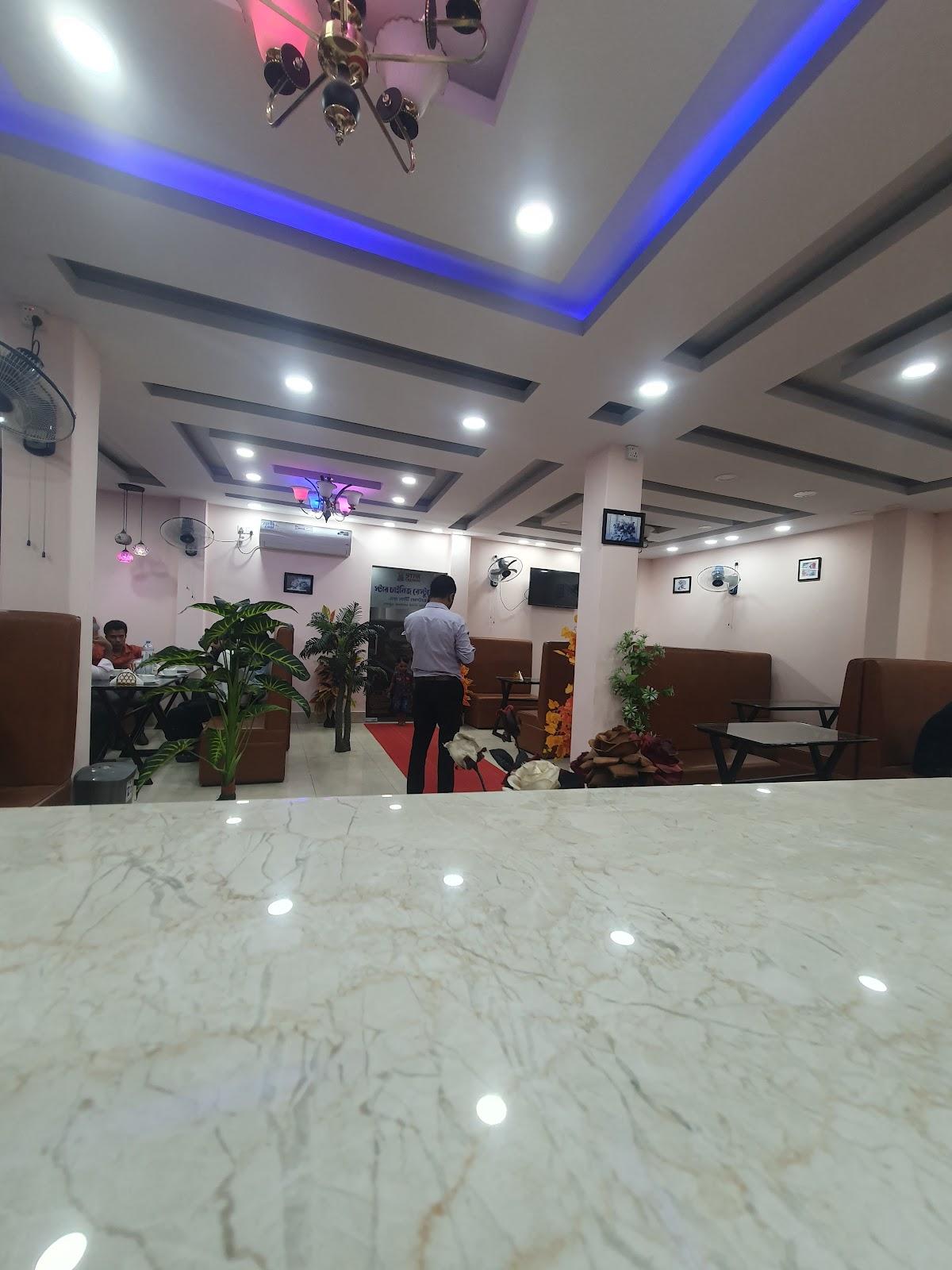 Star Chinese Restaurant
