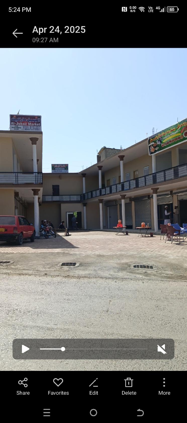 BANU LAKKI MARWAT HOTAL AND RESTAURANT