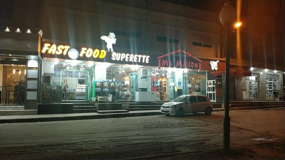 فاست فود